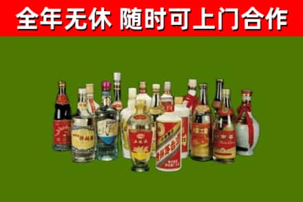 东莞烟酒回收老白酒.jpg